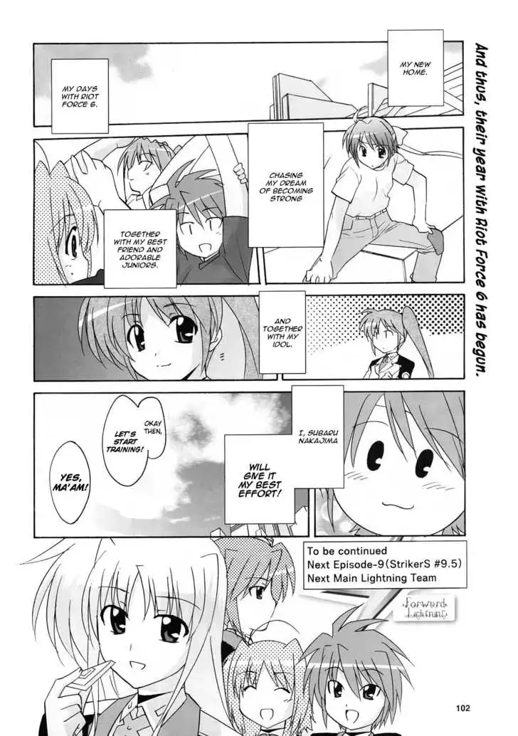 Magical Girl Lyrical Nanoha StrikerS Chapter 8 23